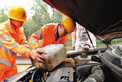 清城区剑阁道路救援